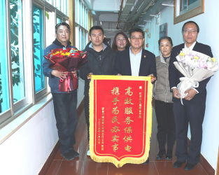 2024-01-24T10:12:57.png 2024-01-24T10:12:57.png