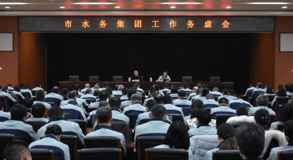 2024-01-08T07:26:21.png 2024-01-08T07:26:21.png