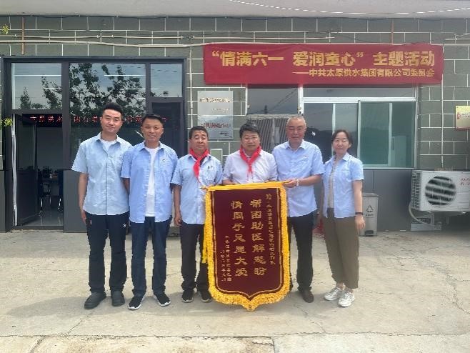 图片3.jpg 图片3.jpg