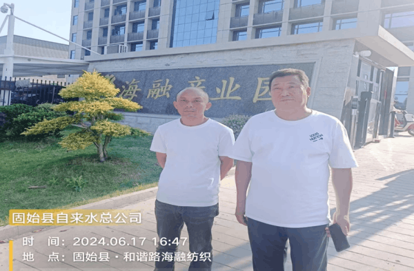 图片 12.png 图片 12.png