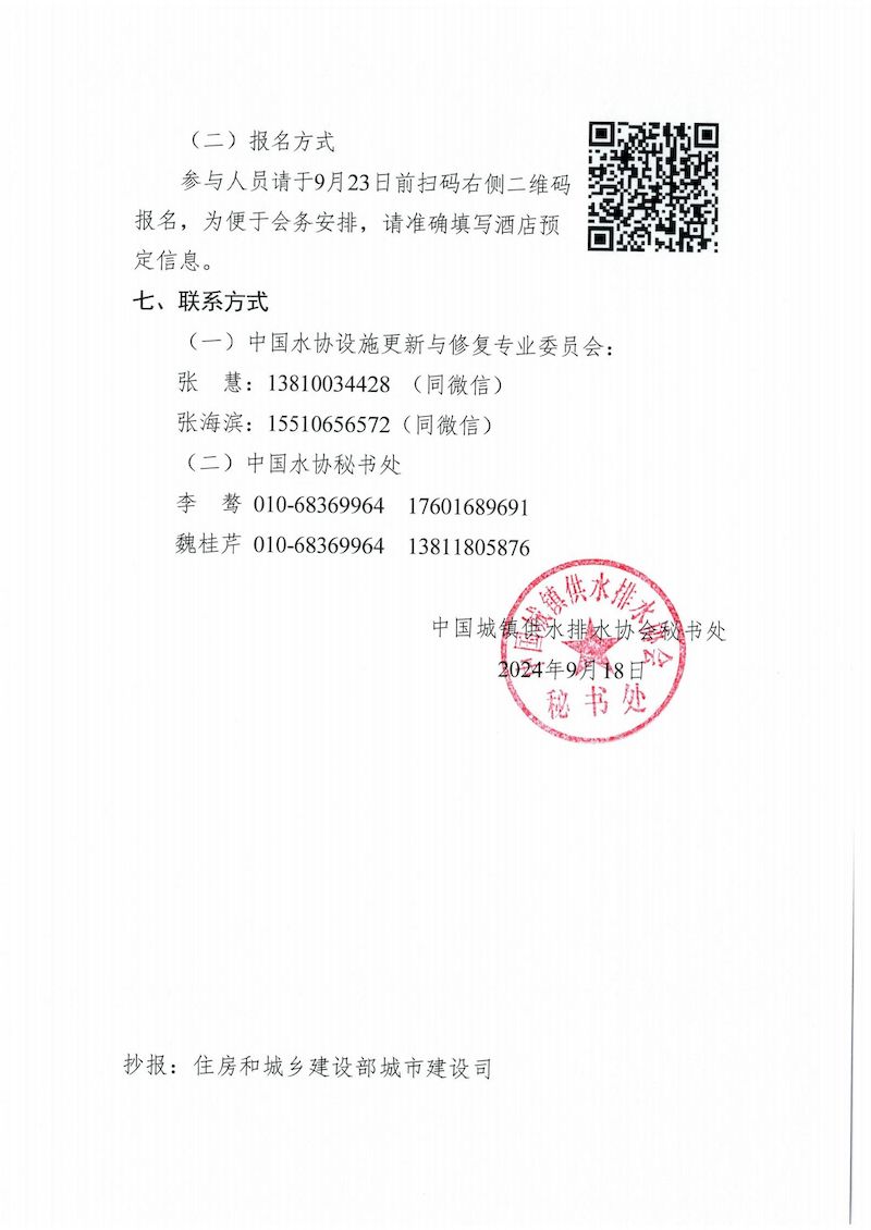 3_结果.jpg 3_结果.jpg