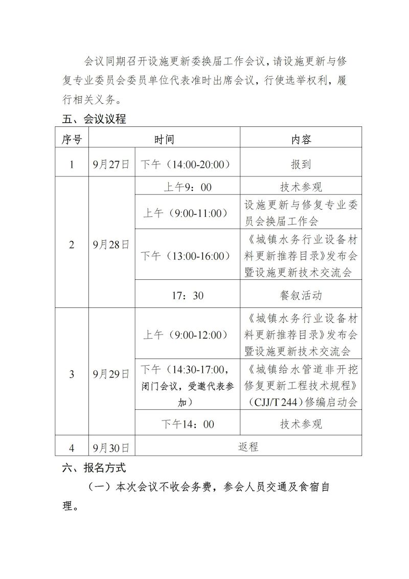 2_结果.jpg 2_结果.jpg