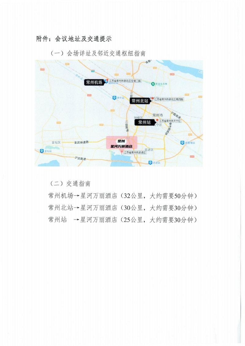 4_结果.jpg 4_结果.jpg