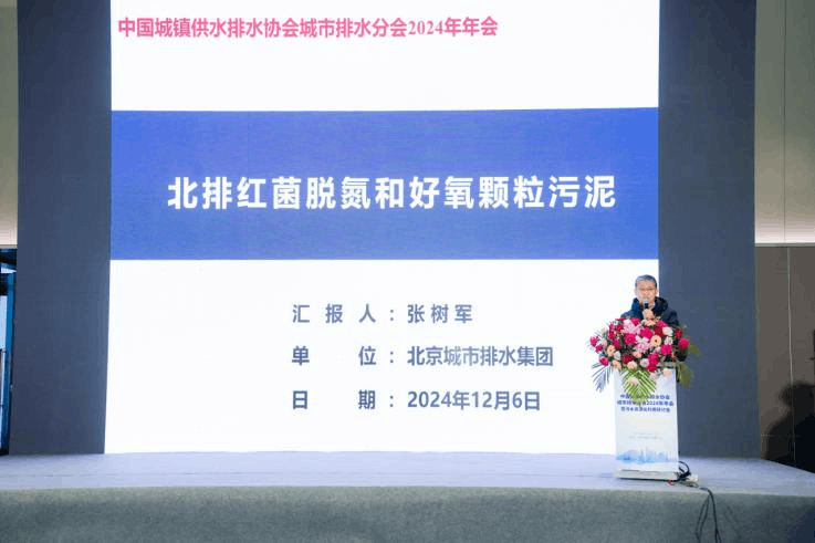 图片14.png 图片14.png