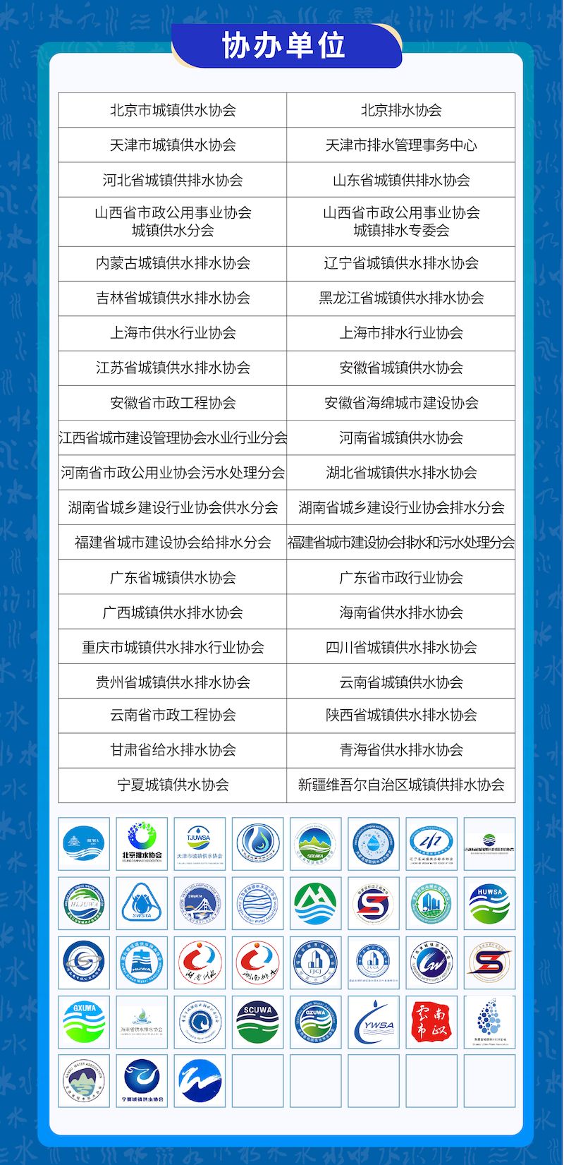 01 (7)_结果.jpg 01 (7)_结果.jpg