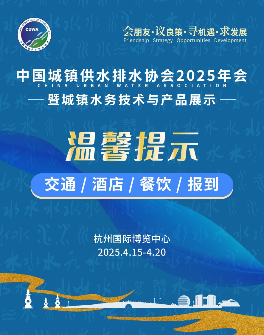 倒计时5天温馨提示-01.jpg 倒计时5天温馨提示-01.jpg