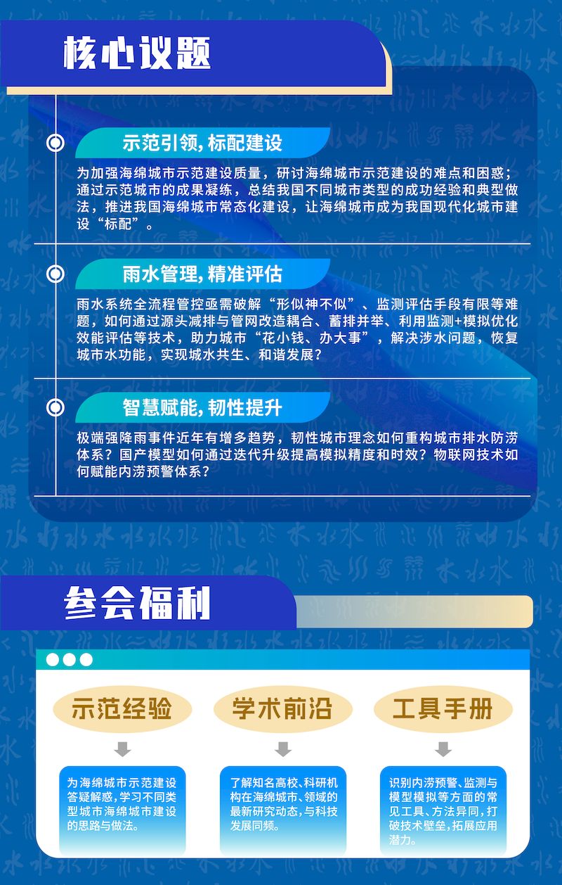01 (3)_结果.jpg 01 (3)_结果.jpg