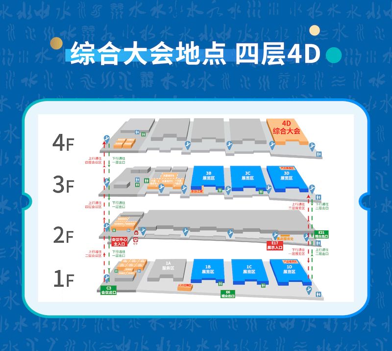 倒计时1天-03_结果.jpg 倒计时1天-03_结果.jpg