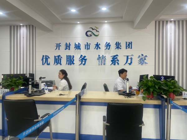 微信图片_20250428154509.jpg 微信图片_20250428154509.jpg