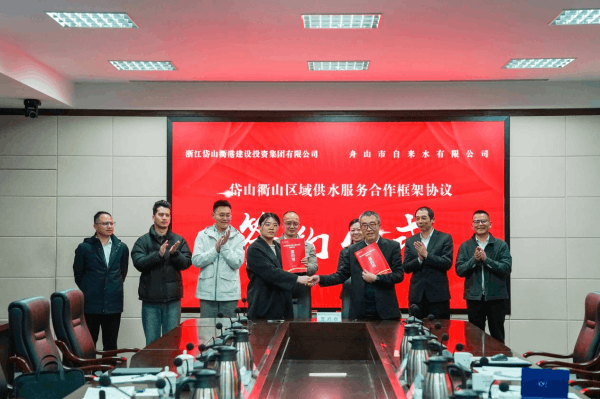 图片 5.png 图片 5.png