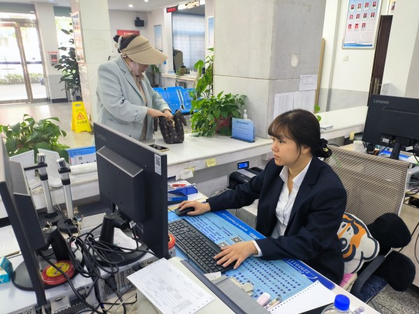 微信图片_20250428154629.jpg 微信图片_20250428154629.jpg