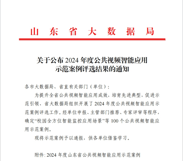 图片 1.png 图片 1.png