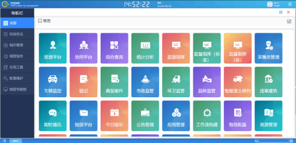 图片 3.png 图片 3.png