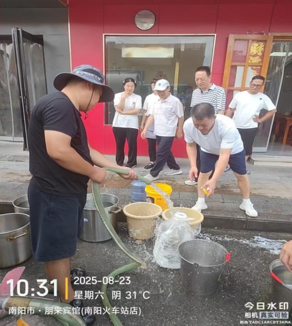 图片 2.jpg 图片 2.jpg