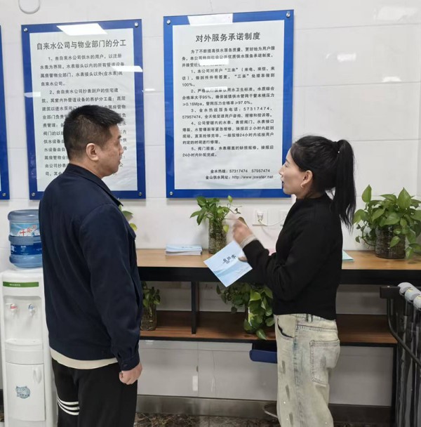 图片 9.jpg 图片 9.jpg