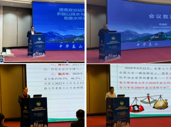 图片 2.jpg 图片 2.jpg