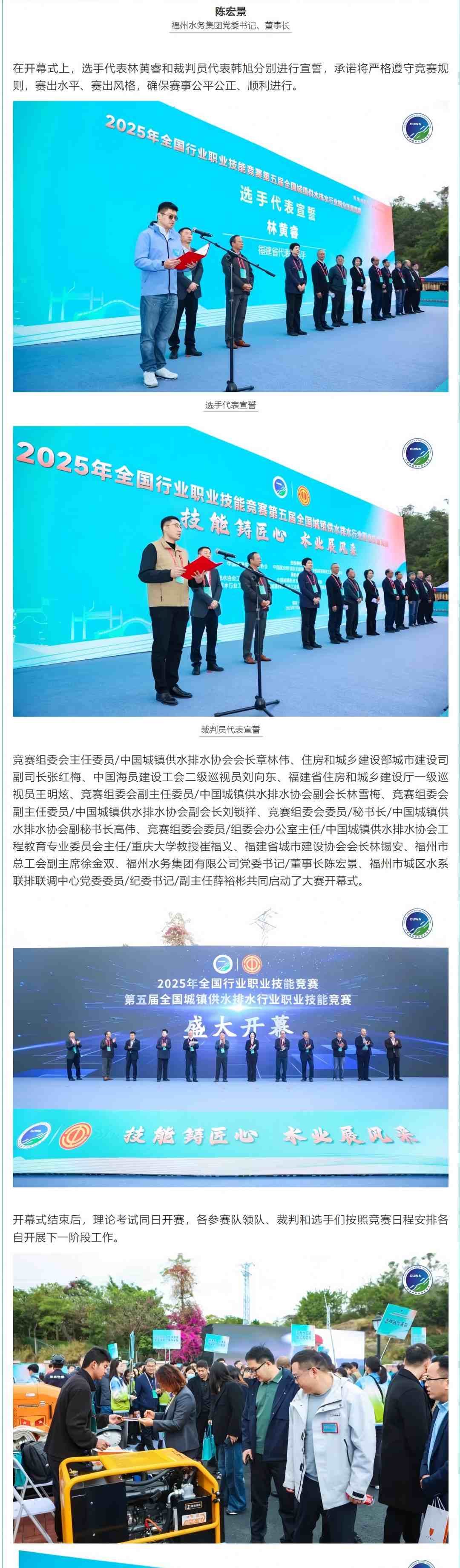 7d5842c5-6fec-4117-8678-24ad43514746_03(1).jpg 7d5842c5-6fec-4117-8678-24ad43514746_03(1).jpg