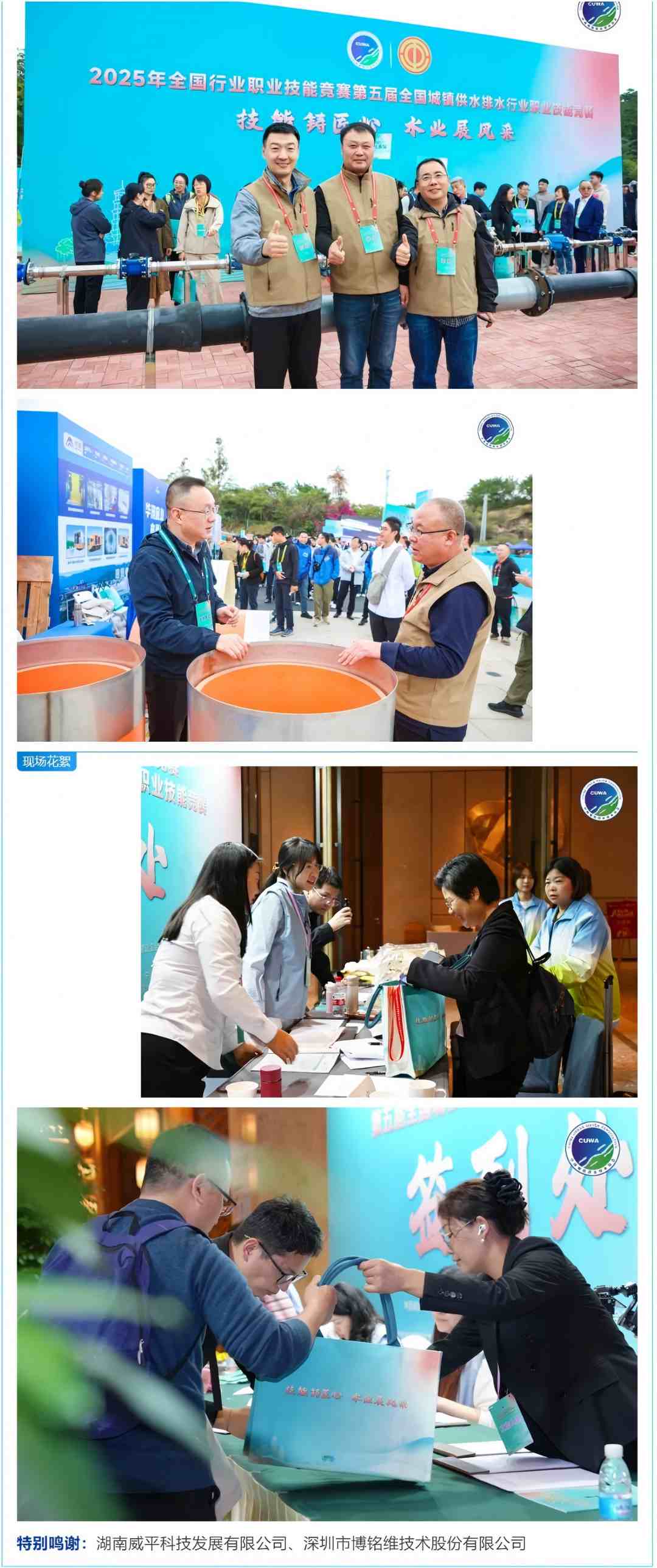 7d5842c5-6fec-4117-8678-24ad43514746_04(1).jpg 7d5842c5-6fec-4117-8678-24ad43514746_04(1).jpg