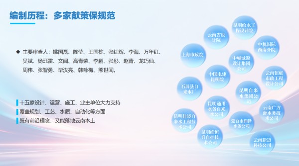 图片 2.jpg 图片 2.jpg