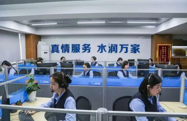 图片 6.jpg 图片 6.jpg