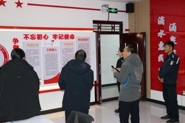 图片 2.jpg 图片 2.jpg