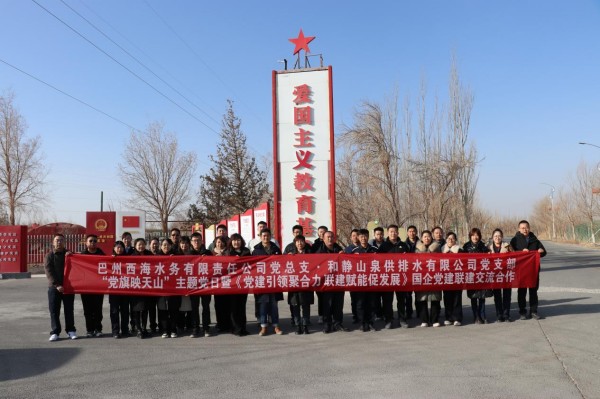 图片 5.jpg 图片 5.jpg