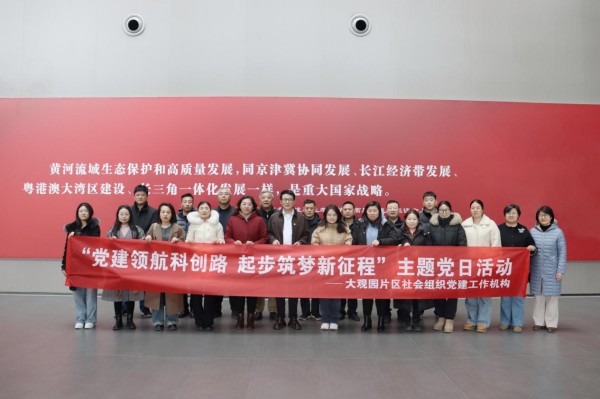 图片 2.jpg 图片 2.jpg