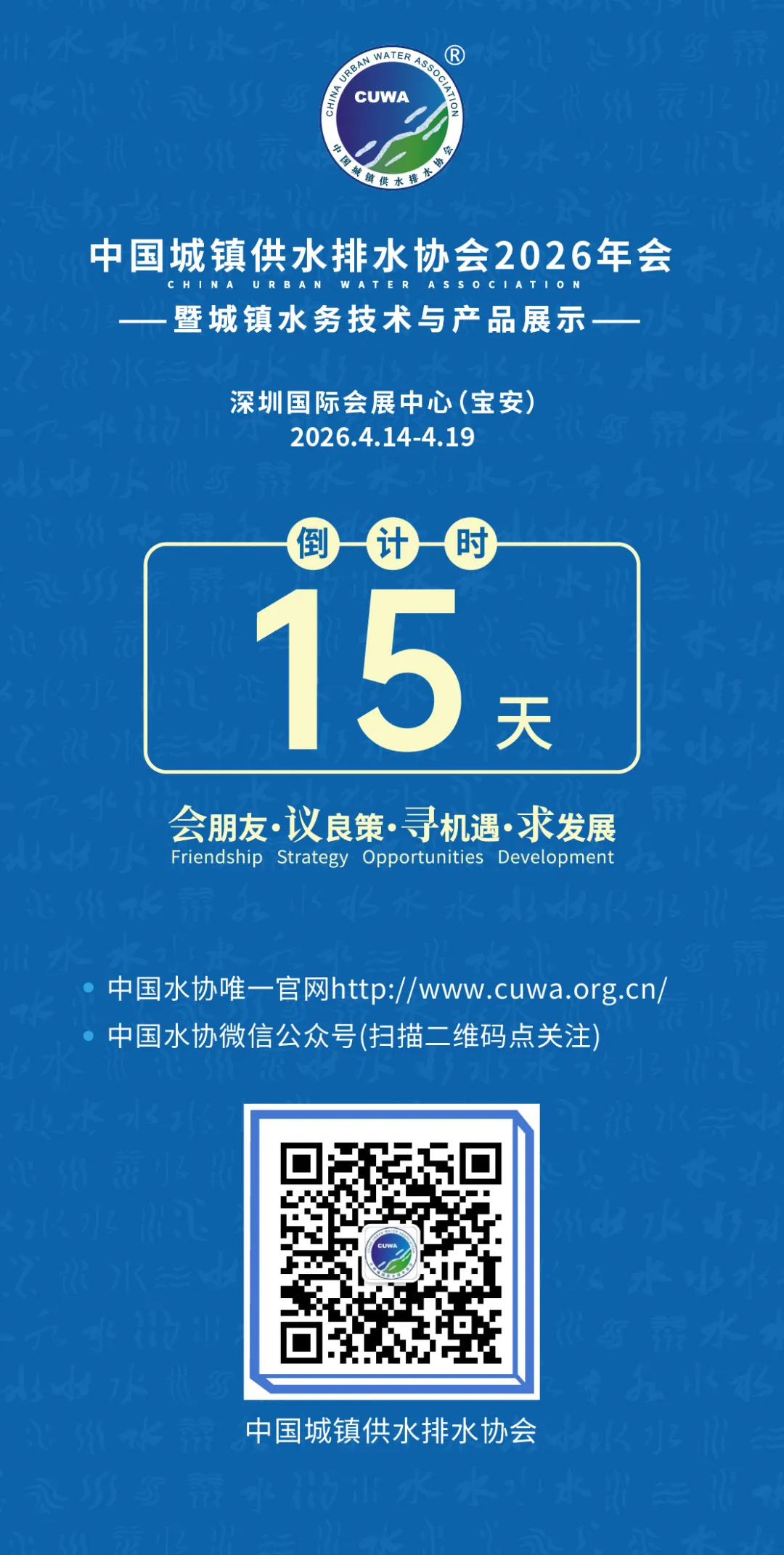 2026-03-31T09:03:37.png 2026-03-31T09:03:37.png