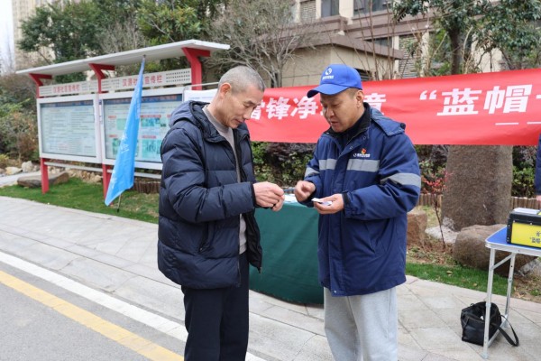 图片 3.jpg 图片 3.jpg