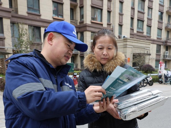 图片 4.jpg 图片 4.jpg