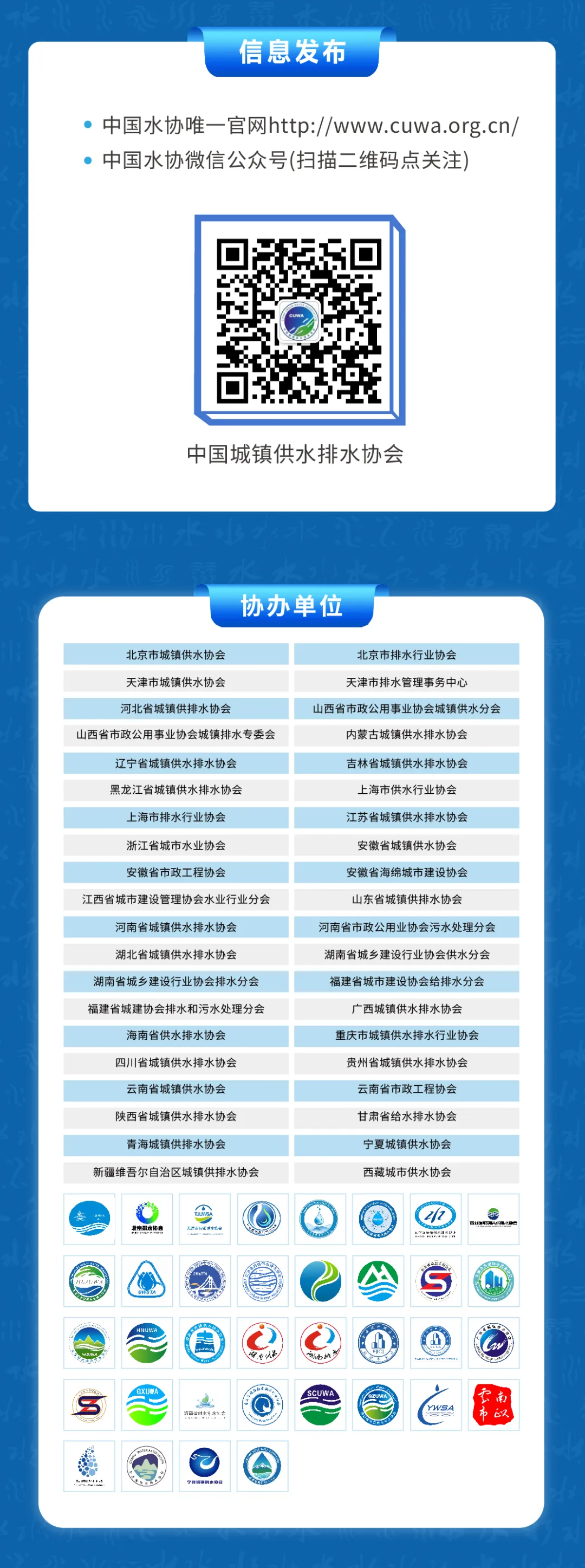 2026-03-31T08:43:15.png 2026-03-31T08:43:15.png