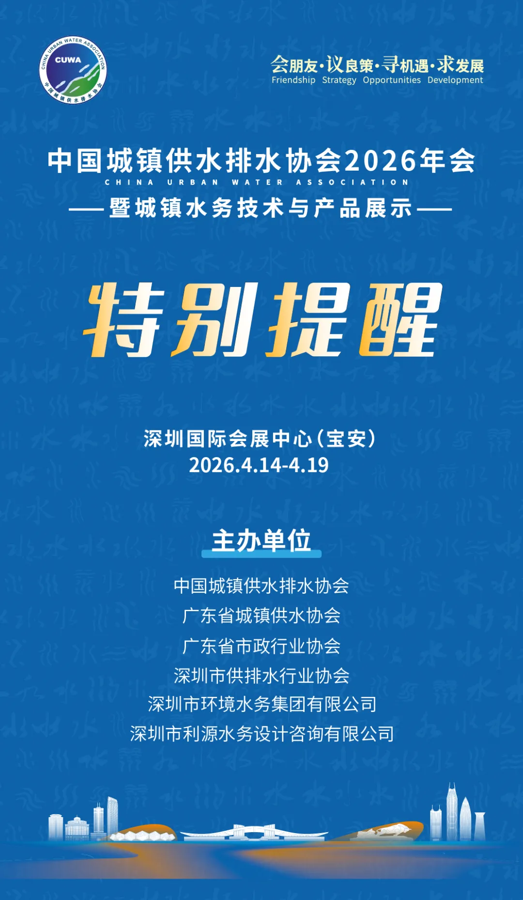 2026-03-31T08:41:17.png 2026-03-31T08:41:17.png