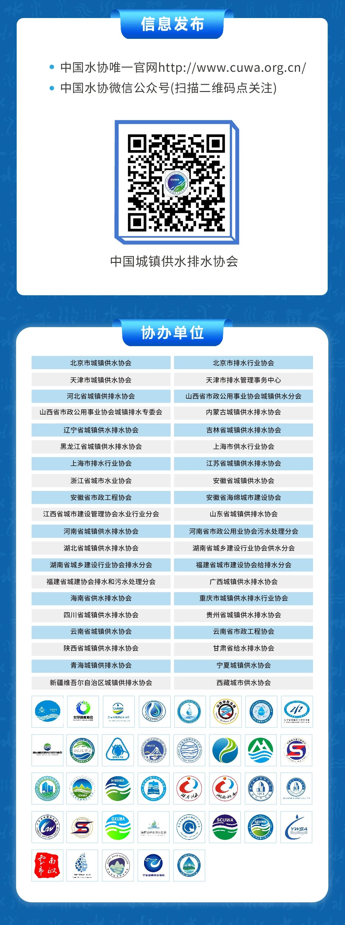 2026-04-10T12:30:52.png 2026-04-10T12:30:52.png