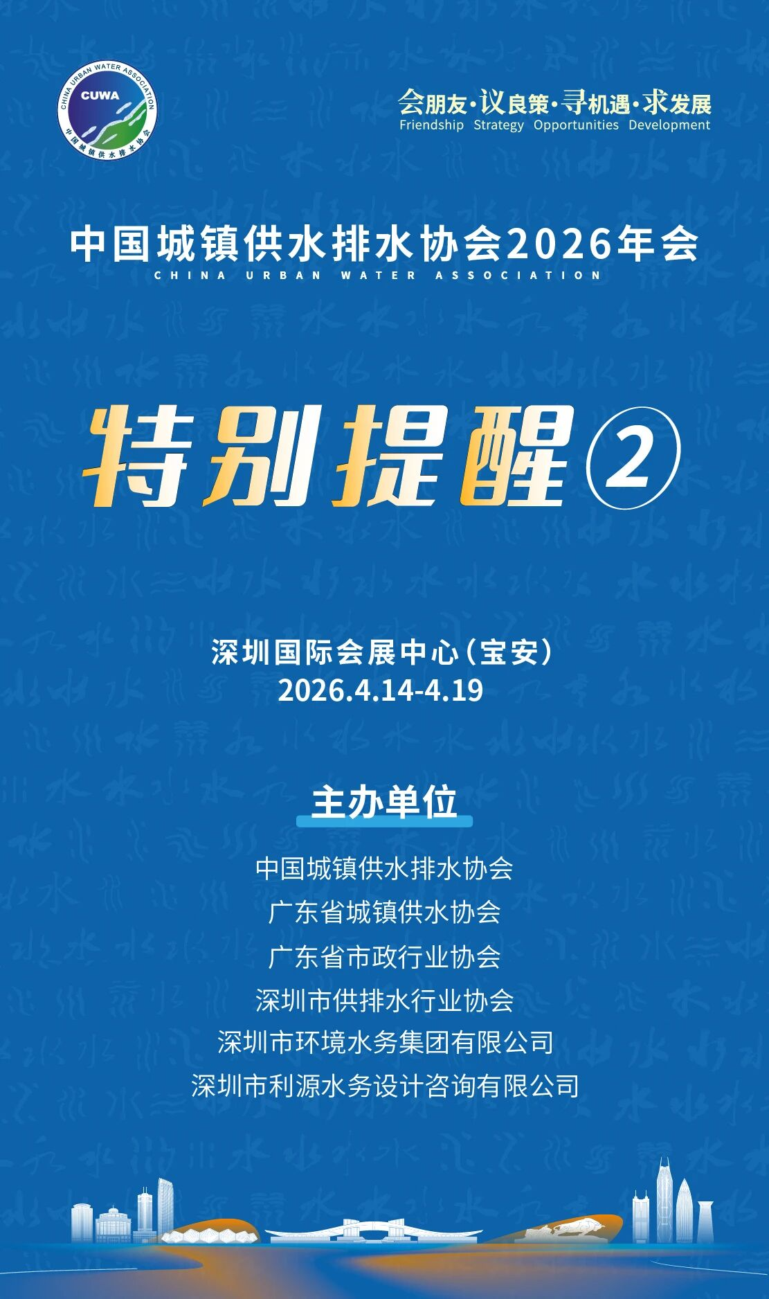 2026-04-10T12:30:10.png 2026-04-10T12:30:10.png
