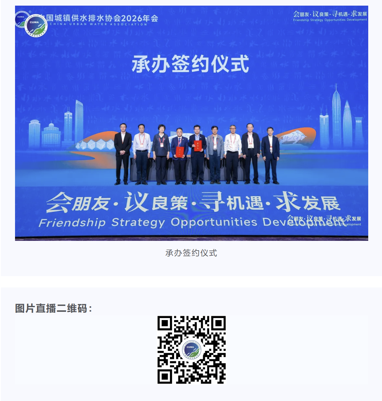 2026-04-20T07:36:55.png 2026-04-20T07:36:55.png