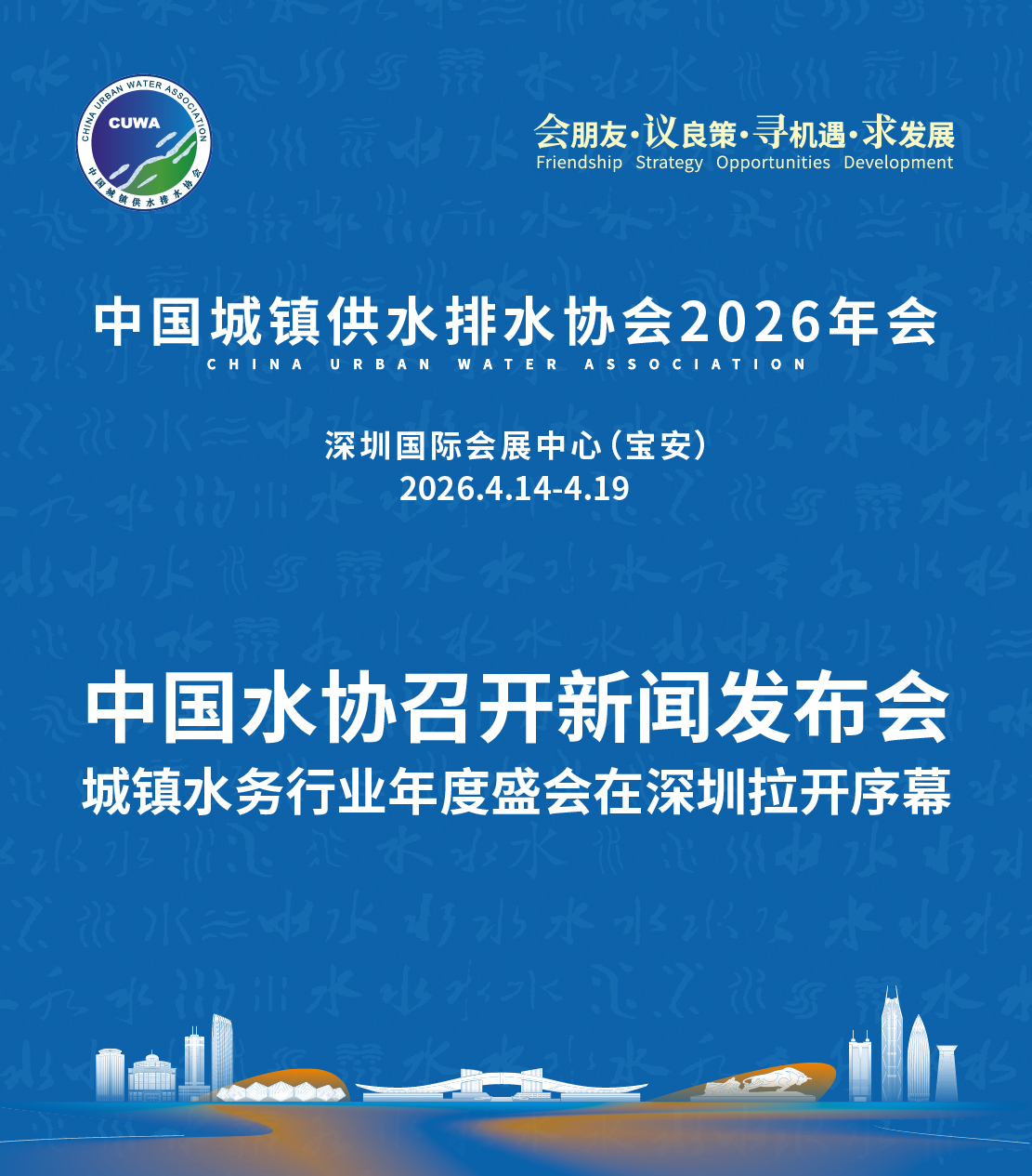 2026-04-14T08:44:10.png 2026-04-14T08:44:10.png