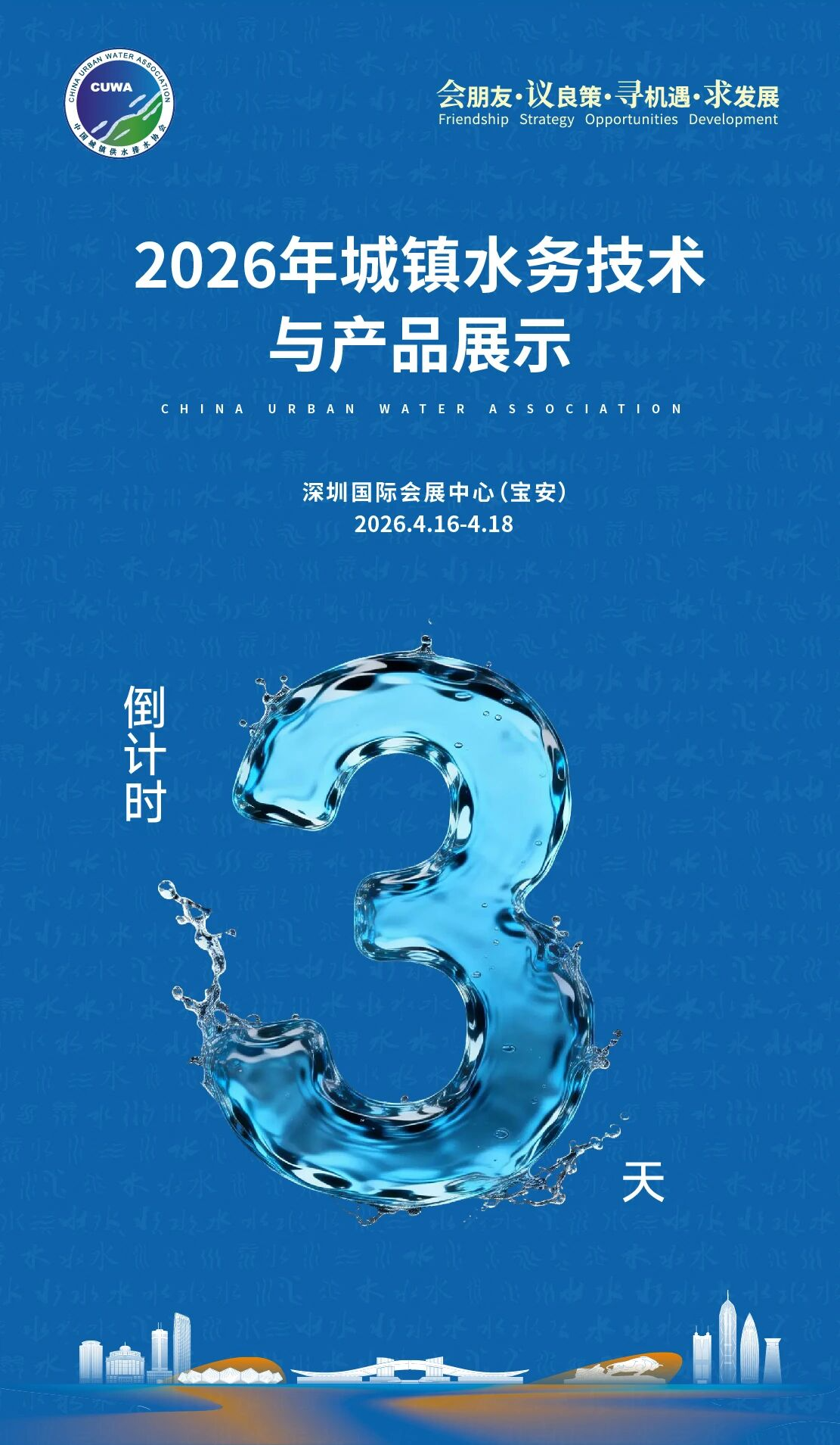 2026-04-13T01:57:45.png 2026-04-13T01:57:45.png