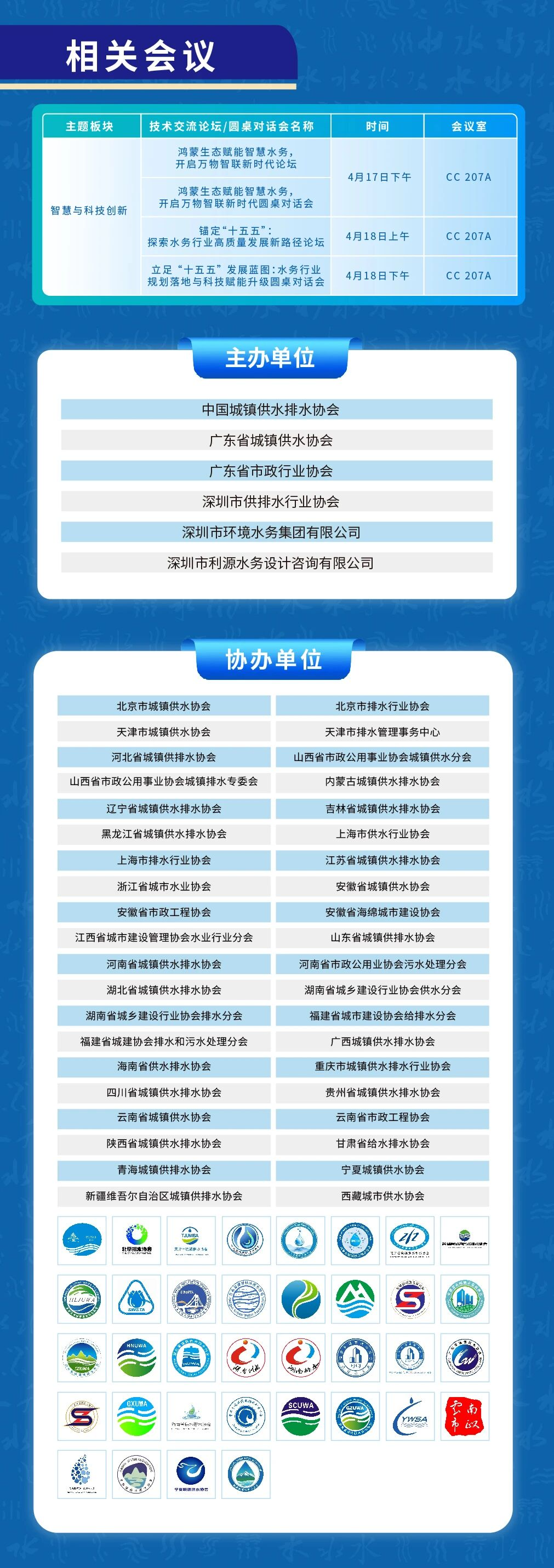 2026-04-02T08:53:50.png 2026-04-02T08:53:50.png