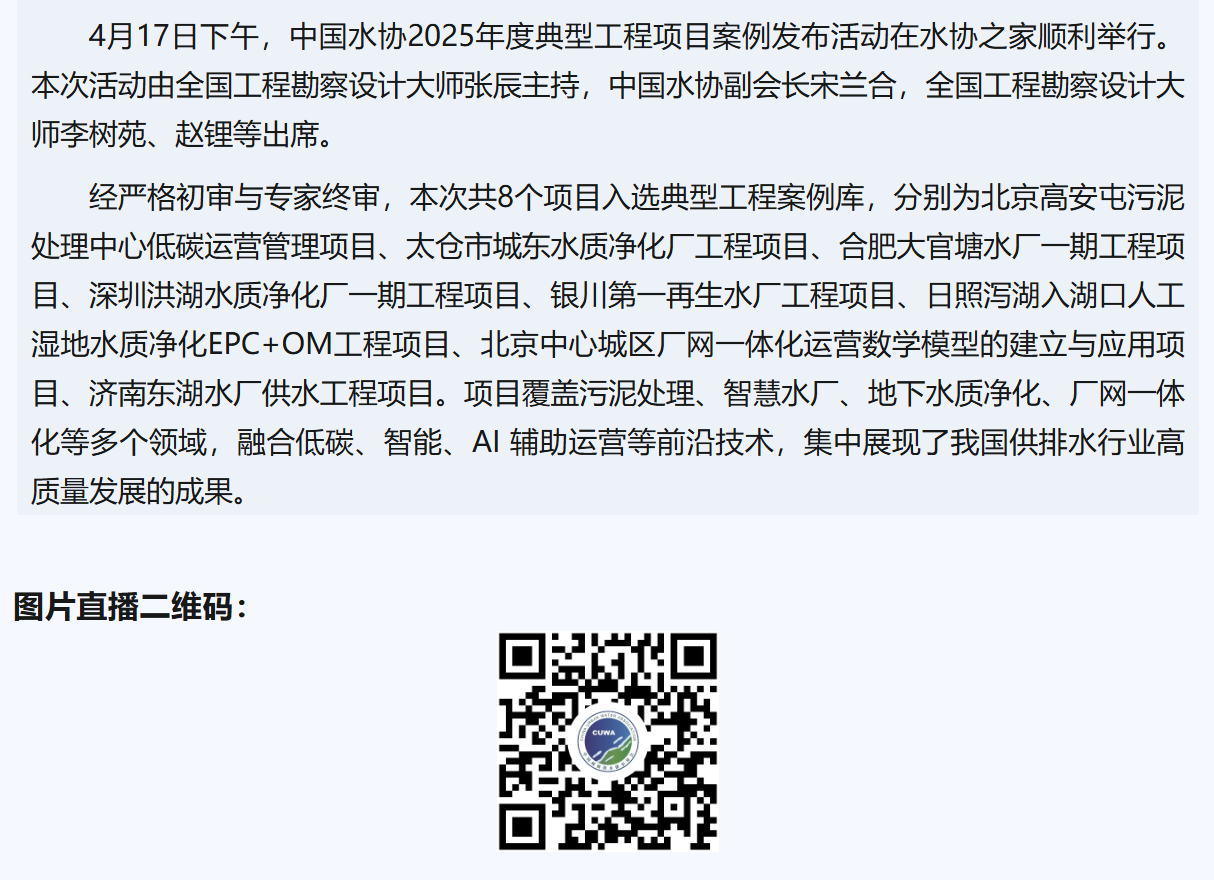 2026-04-20T07:11:49.png 2026-04-20T07:11:49.png