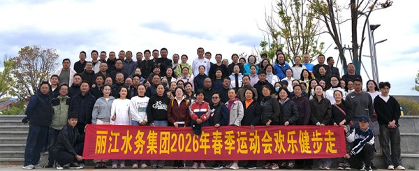 图片 2.jpg 图片 2.jpg