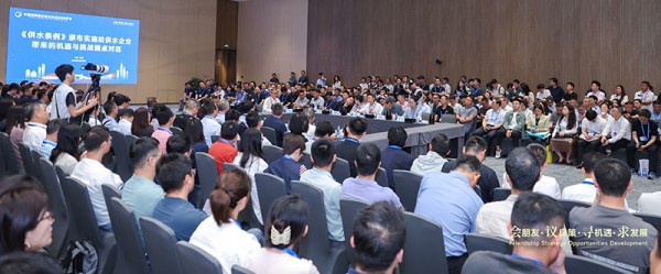 图片 2.jpg 图片 2.jpg