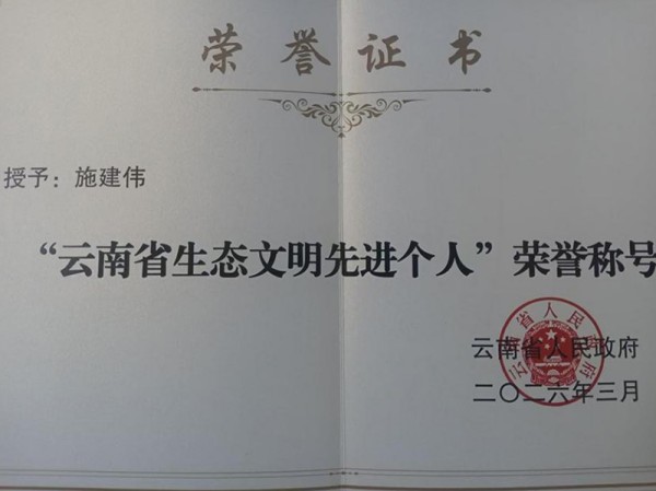 图片 1.jpg 图片 1.jpg
