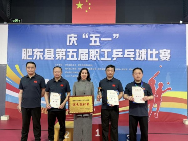 图片 3.jpg 图片 3.jpg