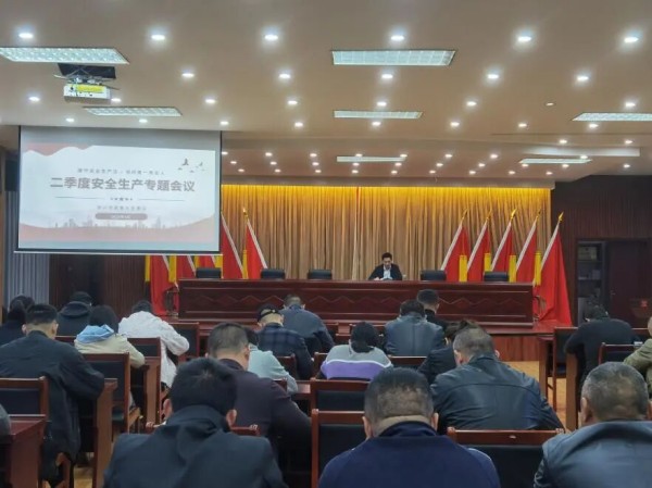 图片 2.jpg 图片 2.jpg