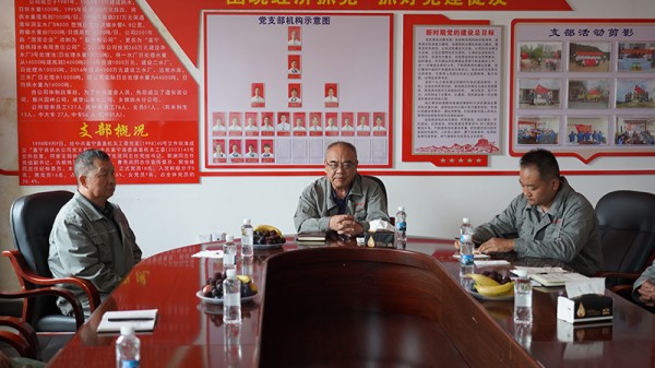 图片 4.jpg 图片 4.jpg
