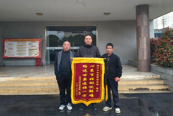 图片 1.jpg 图片 1.jpg