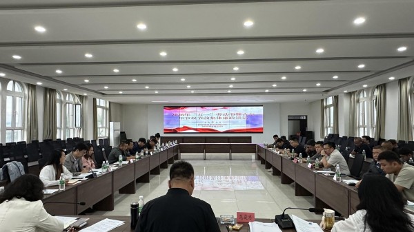 图片 2.jpg 图片 2.jpg