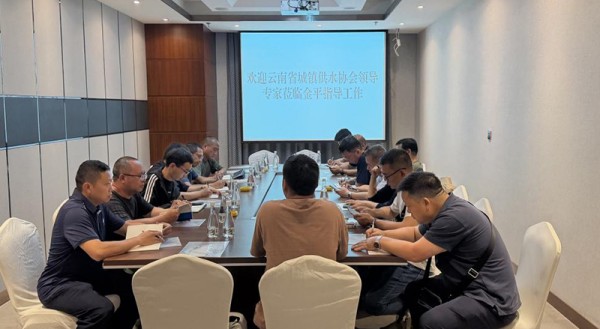 图片 1.jpg 图片 1.jpg