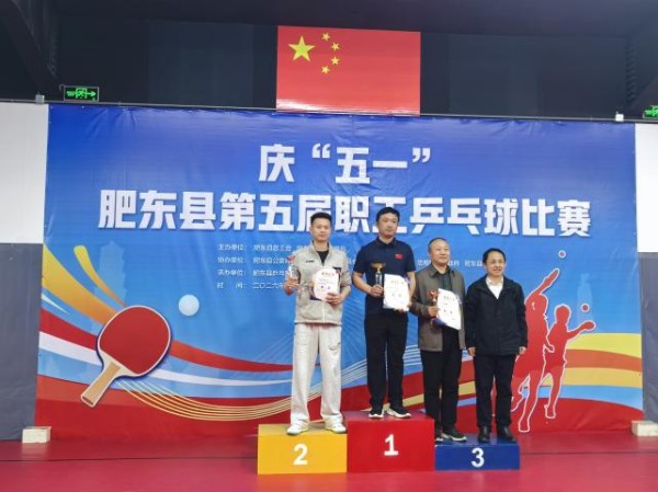 图片 2.jpg 图片 2.jpg