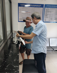 2026-05-21T09:21:29.png 2026-05-21T09:21:29.png